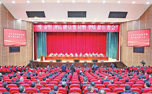新春开门红！DB真人荣膺多项政府嘉奖