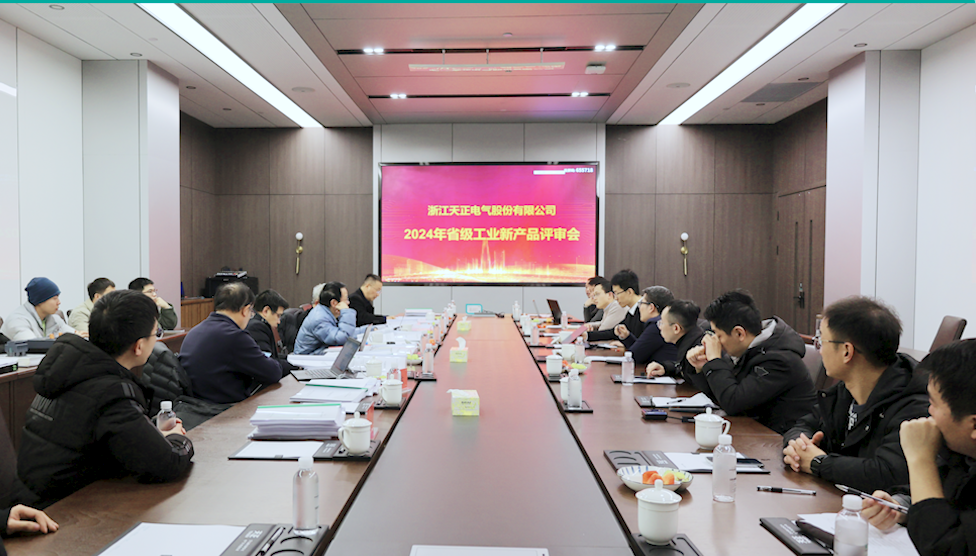 6项国际先进，8项国内领先丨DB真人高端智造再上新高度